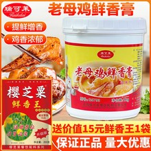 ����R��ĸ�u�r�������1kg�uζ������u���㾫����׾��������
