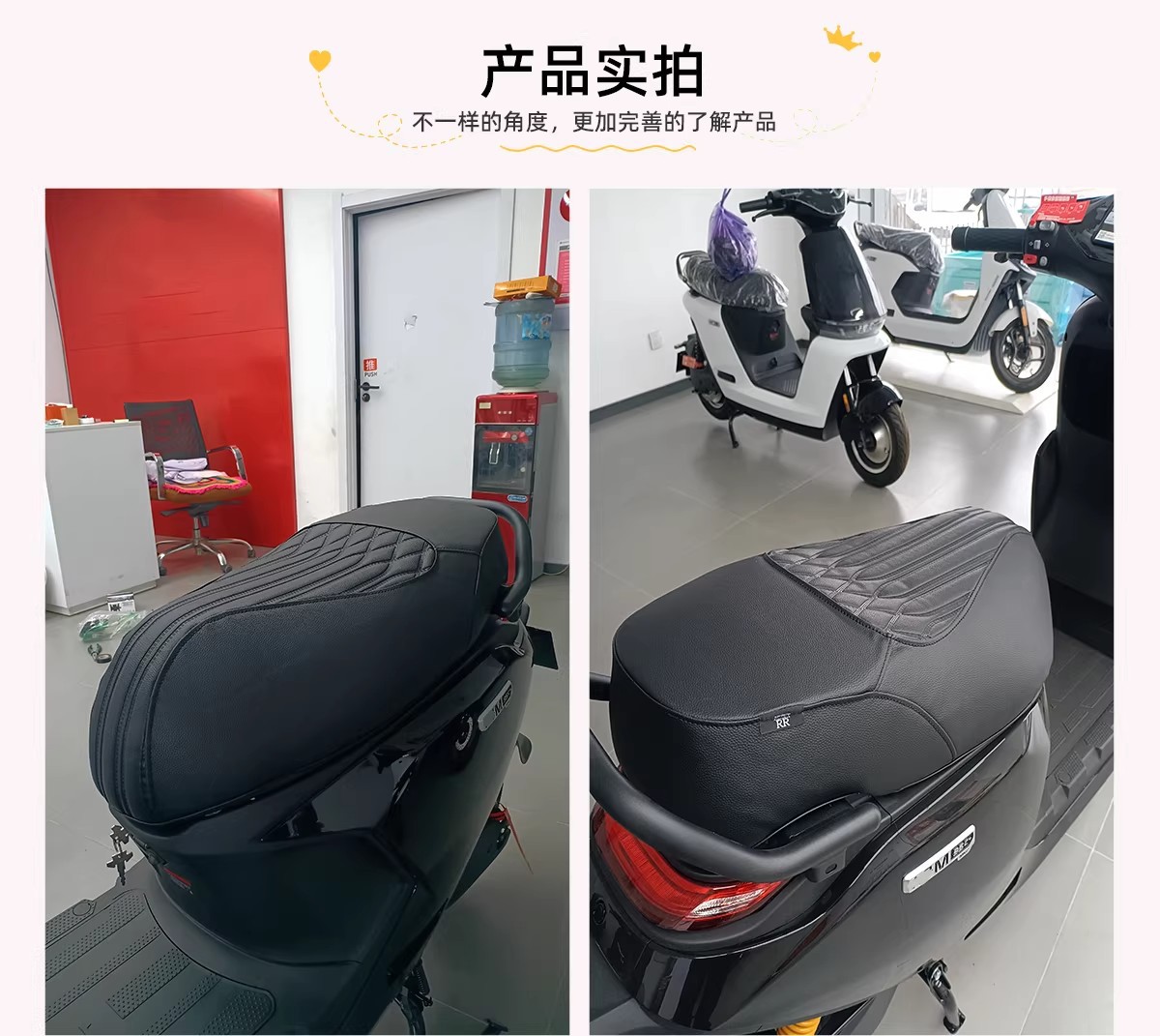 Suitable for Ninebot M95C/M85C+/Mk2/N370C/M5100 Seat Cover, Waterproof, Sun-Proof, and Thickened for Electric Vehicles