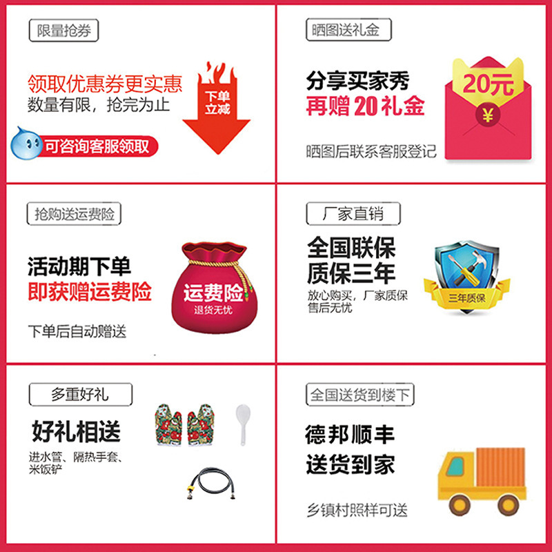 Automático coche de arroz al vapor comercial pequeño armario de arroz al vapor doméstico de 4 capas de alta capacidad 220V cocinador eléctrico de arroz al vapor de comedor