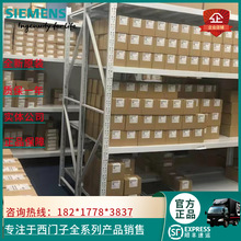 6ES7338-4BC01-0AB0 ������S7-300 �ź�ģ��6ES73384BC010AB0�ֻ�