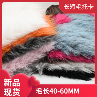 �F؛�¿� �п����� 40-60MM�º���ë ��ë�Lë�q ���b������ ���