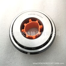 ���������� 43226-4D040��� �нӴ�����ó��ж��� �������