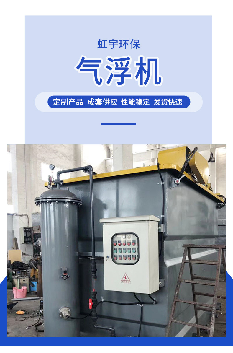 O1CN01KP93B61u5dafnd8Bi_!!9738