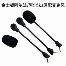 �m��춽�ʿ�DHyperX Cloud Alpha �������o�����C������������L