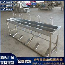 ʳ�ÌW������ϴ�ֳأ�ʳƷ�S�T���_̤ʽϴ�ֲ� �p�ۣ��֔Q�Б���