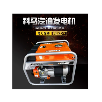 fuel-saving generator 4KW steam, Avtomobil generatorları