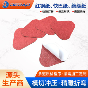 ������ȼ�t䓼����������������|Ƭ����Դ늳�늙C�^��Ƭ���Ƽӹ�