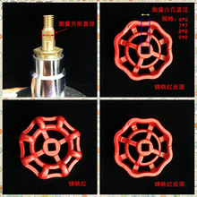 46ly݆ ֹyT݆ TFt݆6*6ķְֱD