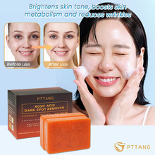 跨境2025新款 Kojic Acid Anti-Freckle Soap 曲酸祛斑皂