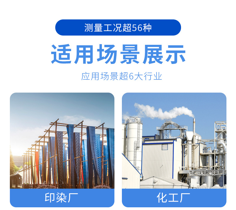 上海卓昂工业自动设备有限公司爆款1_08