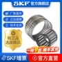 skf斯凯孚官方滚针轴承