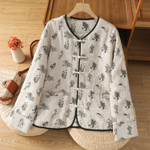 现货秋冬季新款棉麻棉衣夹棉加厚外套女圆领小香风新中式女装棉服