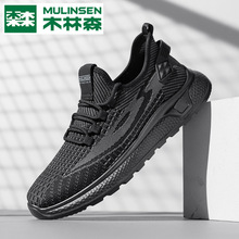 ľ��ɭ��Ь2025�¿��ļ�͸��W�污�����κ�ɫҬ��������WЬ