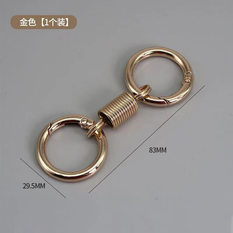 創意的な個性的なスプリングリングのキーホルダーは二重リングのオープンリングの金属のキーホルダーの円形の掛け金を掛けます。|undefined