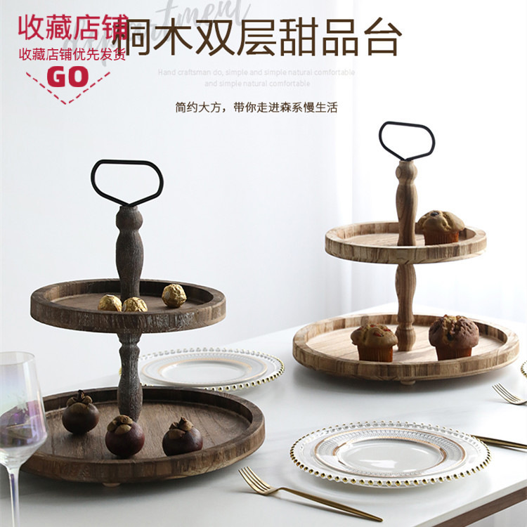 Paleta de pastel de doble capa de paulownia Cocina retro Paleta de madera cuadrada de doble capa Fiesta Postres de fiesta Placa de bocadillos