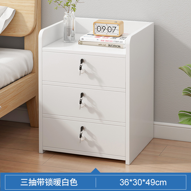 [핫 머니] 잠금 따뜻한 화이트 3-드로우