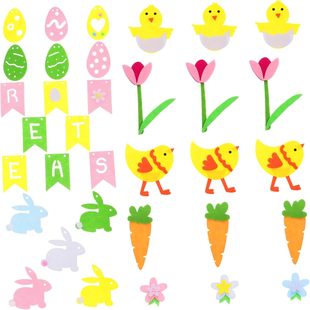 Easter Cartoon Felt Pull Flag Holiday Party Atmosphere Layout Bunny Egg Non-woven Decoration