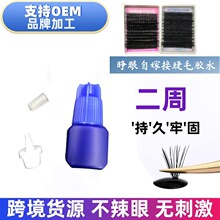 �羳���R�d���uԴ�^�S��ֱ�������ι��Լ޽ӷֶμٽ�ë�zˮ�F؛