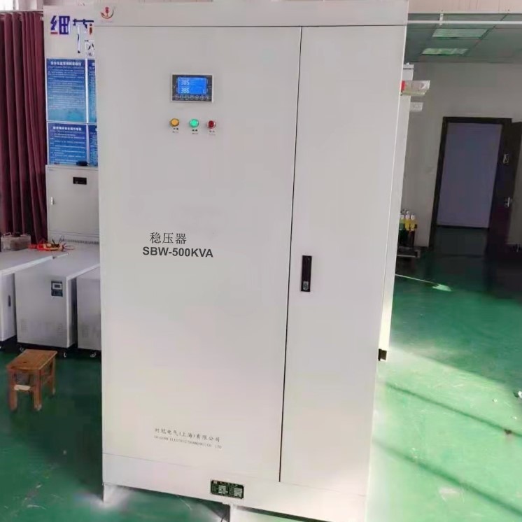 三相大功率补偿式电力稳压器铜柱式SBW-150KVA200kva380v升压降压
