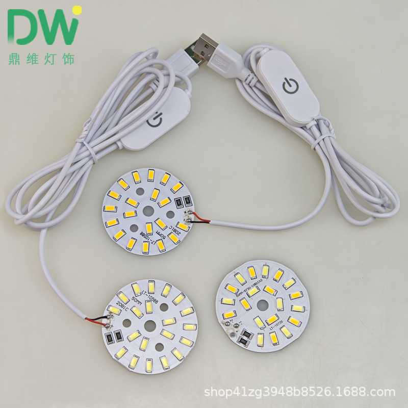 Lámpara de 5V, fuente de luz colorida blanca cálida de bajo voltaje con cable de interruptor táctil USB, mecha, lámpara de mesa de bricolaje, base luminosa