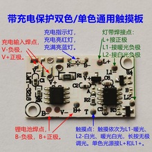 ��ľ�����늳س�늱��o����ɫ/��ɫ�|����·��LMT-228Сҹ���|��