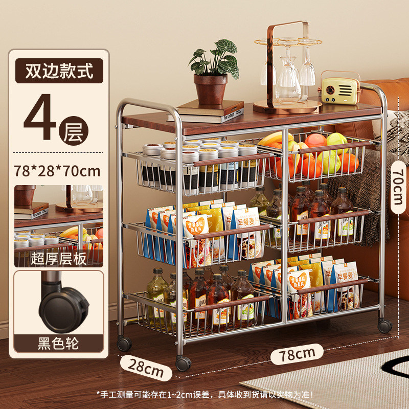 [양측모델 6프레임 4단] 유니버셜 휠