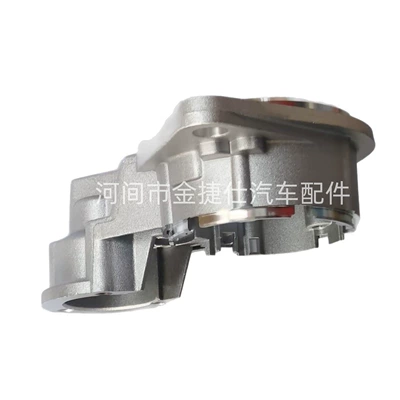 16450 Suitable for Starter and accessories