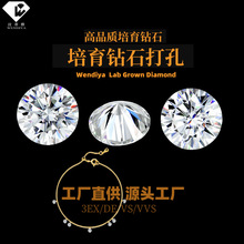 �O���朿�ʽ�A���˹��ʯHPHT�����CVD�������ʯ�����׼ӹ�