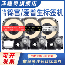 �m���\�m�˺��Cɫ�����ד��ɼt�װ���SR230CH��������ӡ���y�˺�