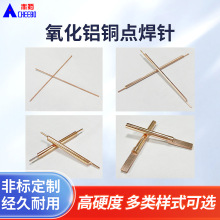 X~ cCC͹ccC18650늳cl