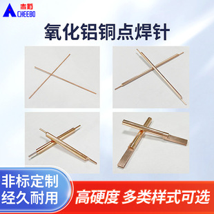 �����X�~��� �c���C�����C͹�c�c���C���18650�늳��c������l