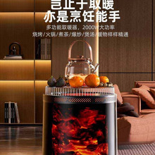 ��߅���tȡů���๦�ܼ����ů�����e�ٟᶬ����������ů�t��