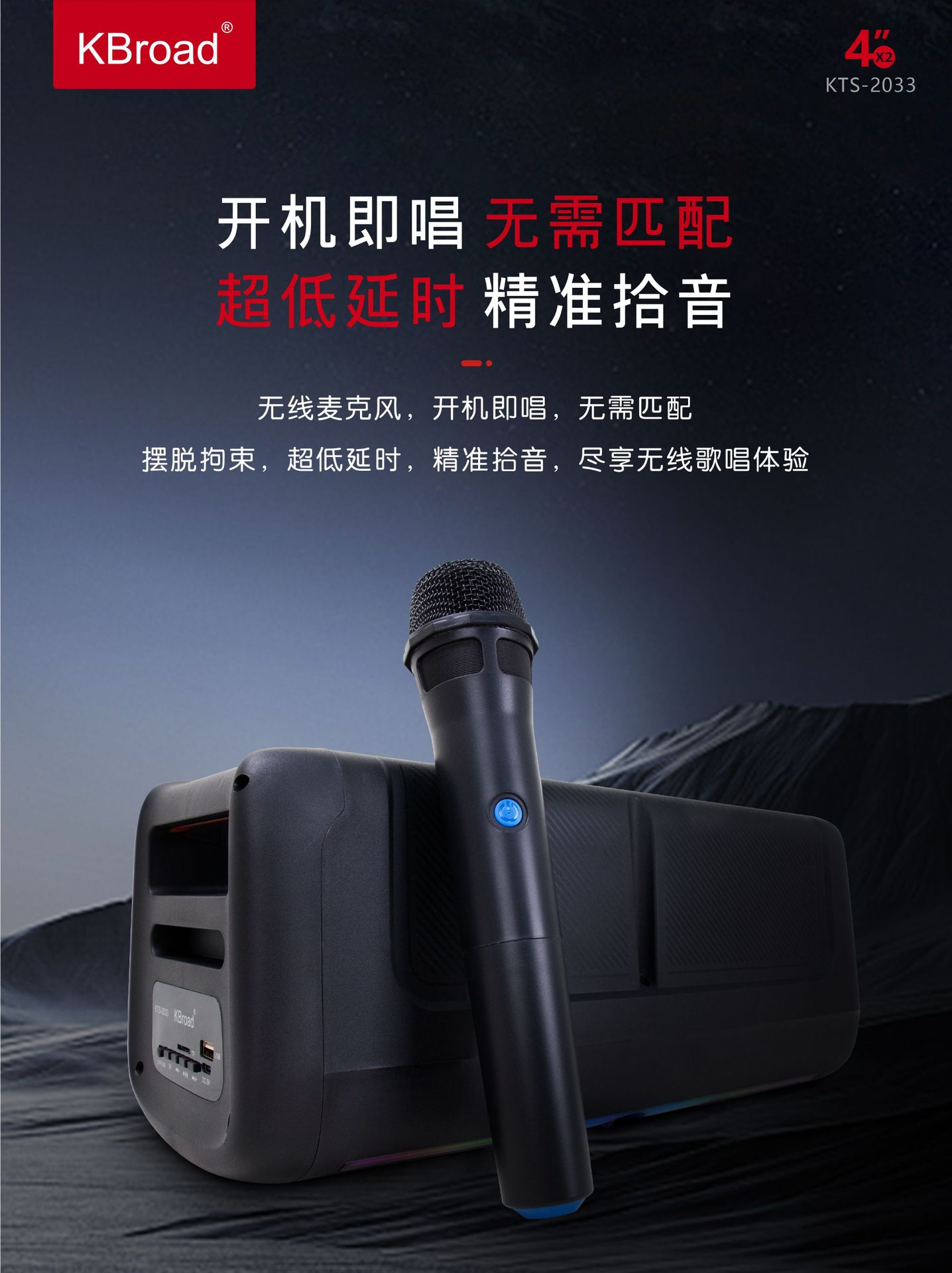 微信图片_20250630183935