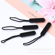 �����K�����^��β�� ע����β�K TPU�����β�K�� PVC���^�K