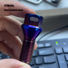 �S�����lGR5t⁺Ͻ�݆ݞ��˨��܇�� M14x1.25x28