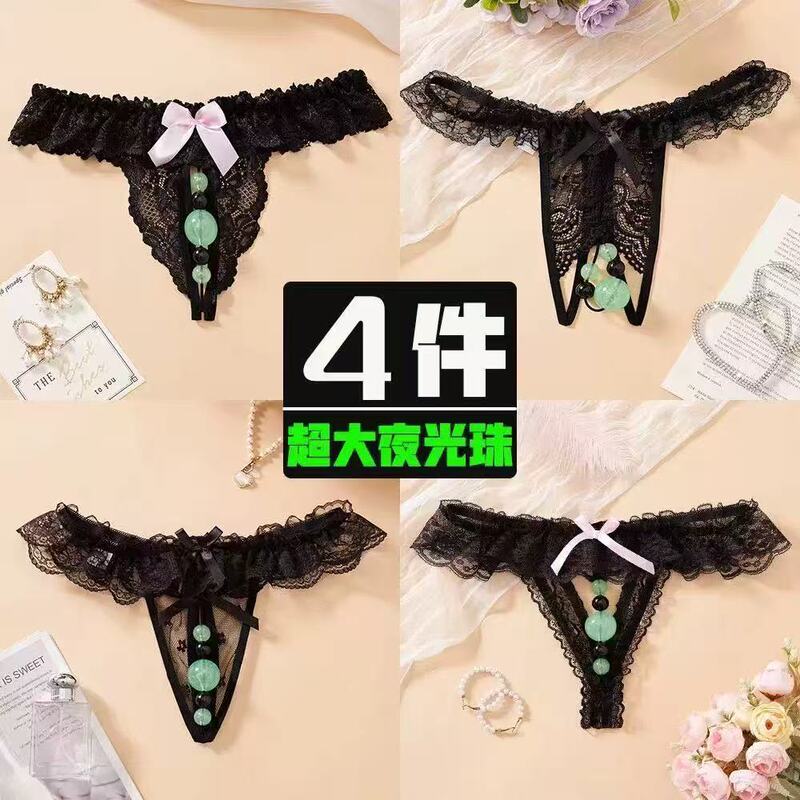 Cross-Border Plus-Size Sexy Lingerie for Women, Alluring Lace Thong, Ultra-Large Luminous Beads, Hot Low-Waist T-Pants