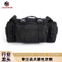 山地迷彩数码战术腰包