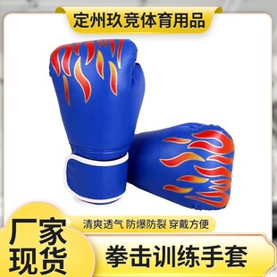 ���˃�ͯȭ������Ӗ�����������ꃺͯɢ�����ɲ���ɳ��Ӗ��ȭ��