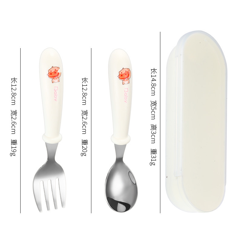 숟가락 포크 + 저장 상자 (순수한 흰 돼지)
