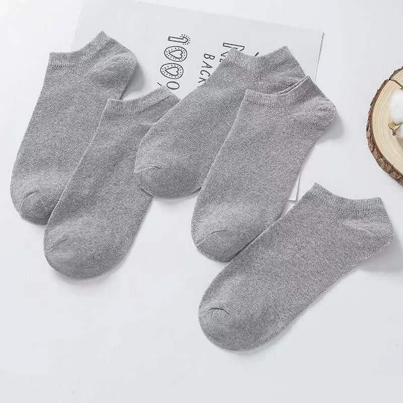 Носки 5 светло серые