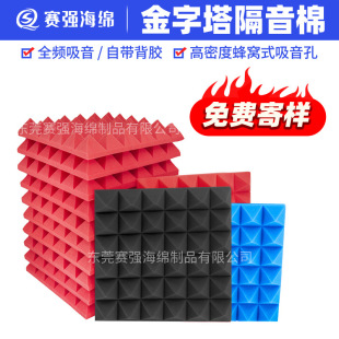 �������������҃���ճ���ܶȽ������� ���w��������ȼ�h�����d