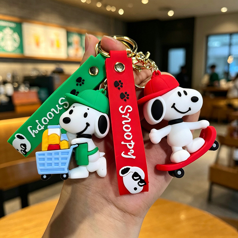 5th Generation Snoopy Keychain