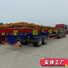 ���⹩���a�^���S���S���b��Ǽ��\ݔ܇���b���D�\܇20��40��45��