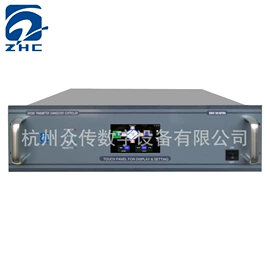 录音设备;广播发射机;其他录音设备