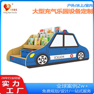 Manufacturers Wholesale Supply Combination Cabinets, Wall Cabinets, Corner Storage Cabinets, Kindergarten Special Toy Cabinets