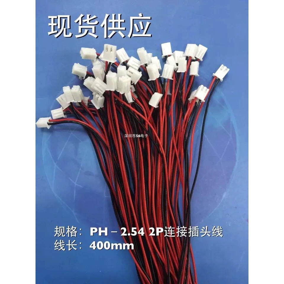 Разъем для подключения динамика, длина кабеля 40 см XH2.54 мм-2P, длина положения 400 мм, клеммный кабель для цифрового провода печатной платы