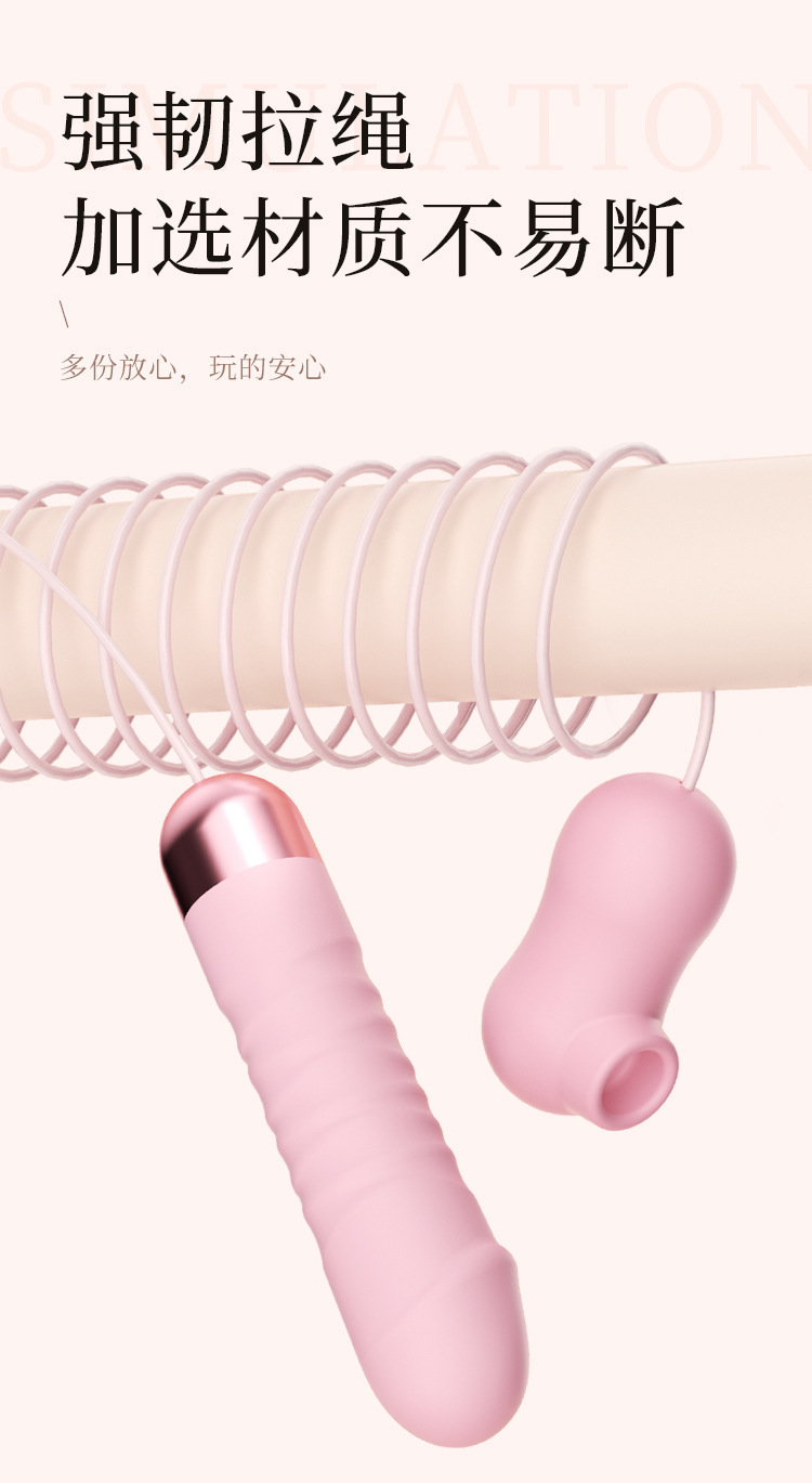 First Love Sucking Vibrator with TPE Egg Sleeve, One-Button Control, Pink — detail image 13