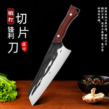 手工锻打锤纹切付刀日式牛刀不锈钢主厨师寿司料理小菜刀厨房用刀