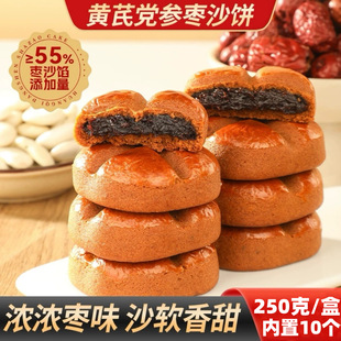 �S���h����ɳt�����ֹ����⪚�����b��ͳ��|���y���c��ʳ����