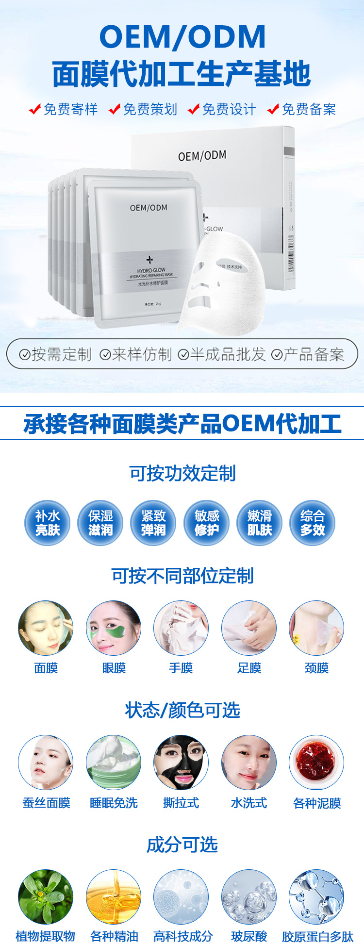 83b4e729-ae83-49d9-8d65-de50b3